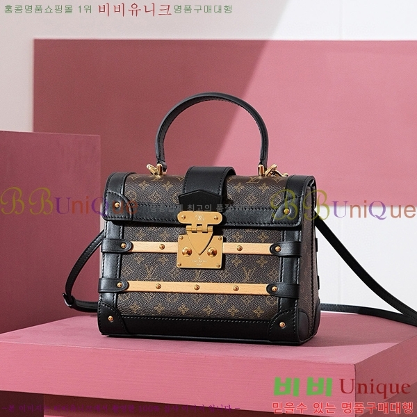 #���̺��� Ʈ���̾Ƴ� PM ��Ʈ�� M45908-1000