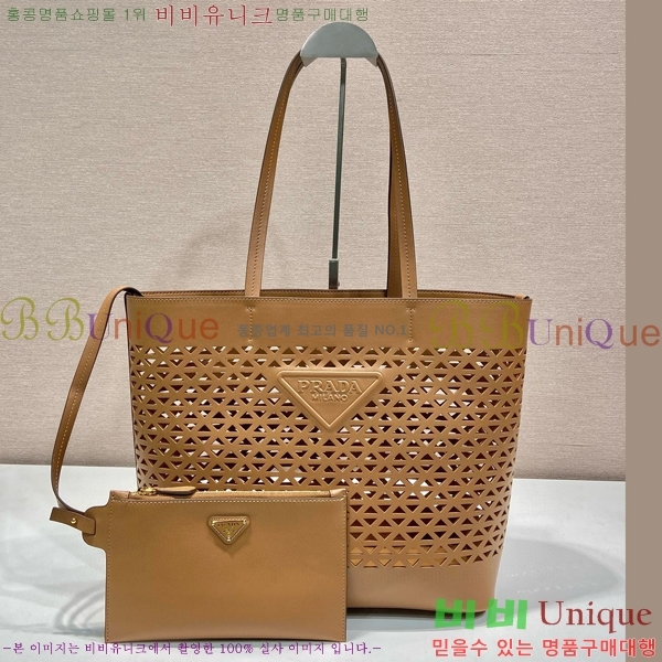 #����� ���� ��������Ƽ�� ��Ʈ�� 1BG503-101