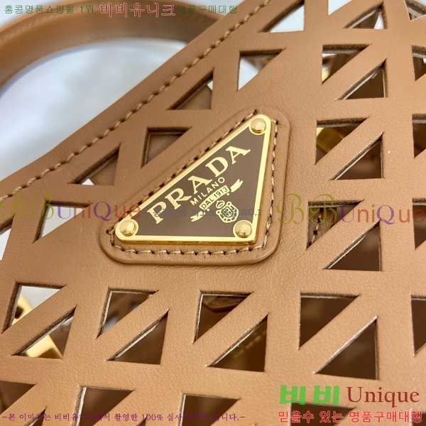 #����� �ƾƿ� ��Ƽ�� �̴� ũ�ν��� 1BA217-201