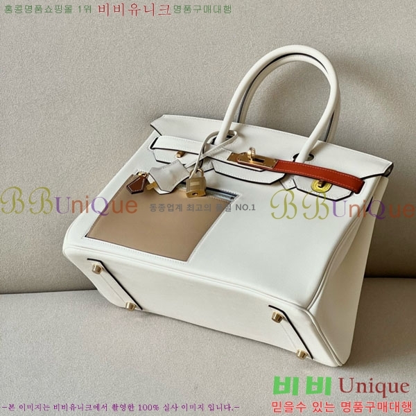 #޽ Ų 30 Ʈ BK300450-3