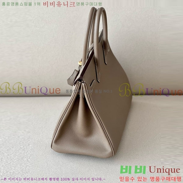 #�����޽� ��Ų�� 30 �ۼ۰��� BK300450-104 ����ǰ