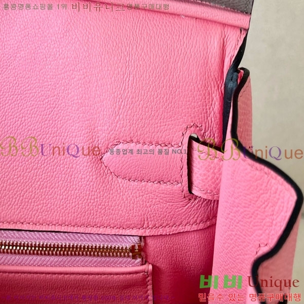 #�����޽� ��Ų�� 30 �ۼ۰��� BK300450-110 ����ǰ