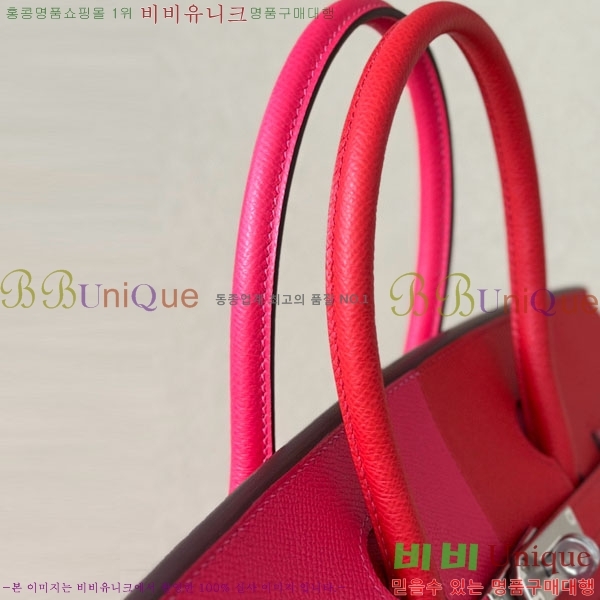 #�����޽� ��Ų�� 30 �ۼ۰��� BK300450-202 ����ǰ