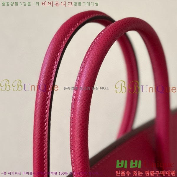 #�����޽� ��Ų�� 30 �ۼ۰��� BK300450-205 ����ǰ