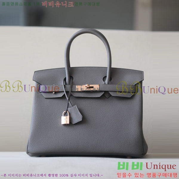 #�����޽� ��Ų�� 30 ������� BK300560-703 (8F)