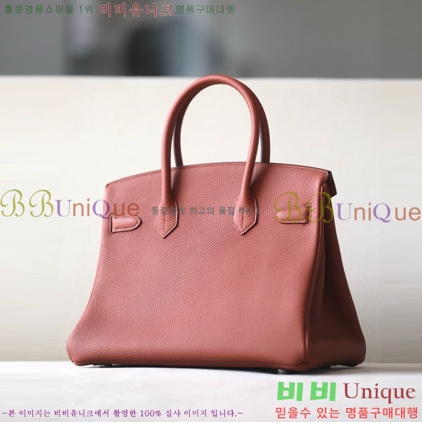 #�����޽� ��Ų�� 30 ������� BK300560-705 (4E)