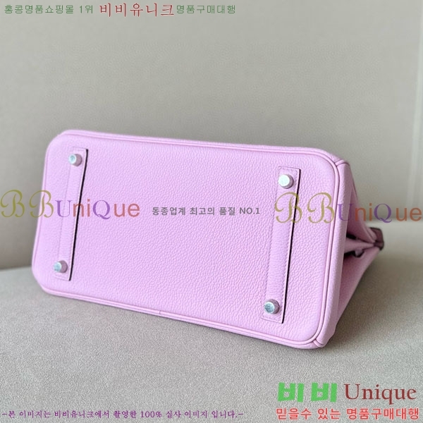 #�����޽� ��Ų�� 30 ������� BK300560-720(X9)