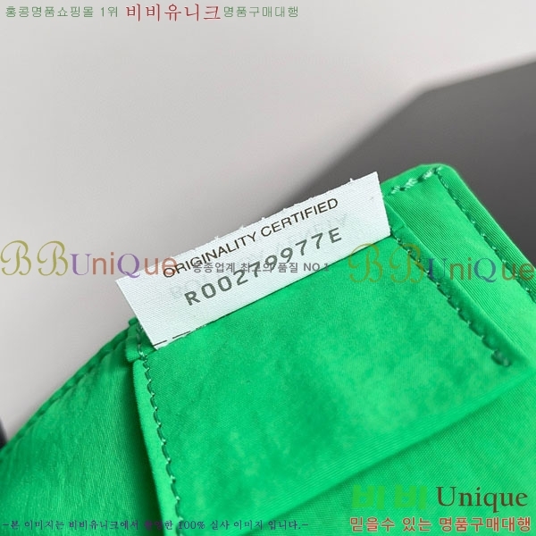 #���װ� ����Ÿ ī��Ʈ ���� ��� 755182-102