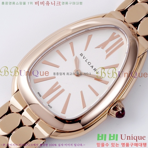 Ұ Ƽ 丮 ġ B66300-5 ( )