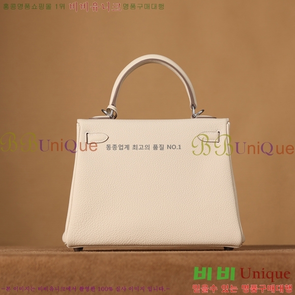 #�����޽� �̸��� 25CM ������� H255311-4