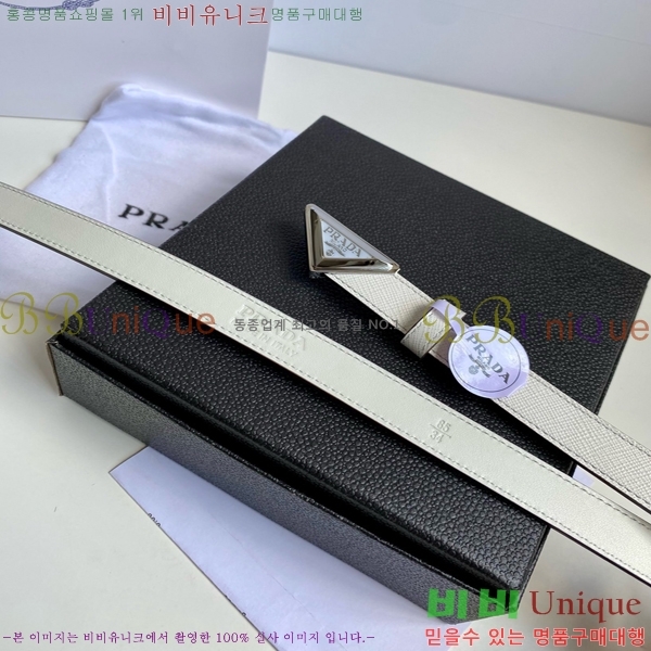 # Ʈ P7812567  2cm
