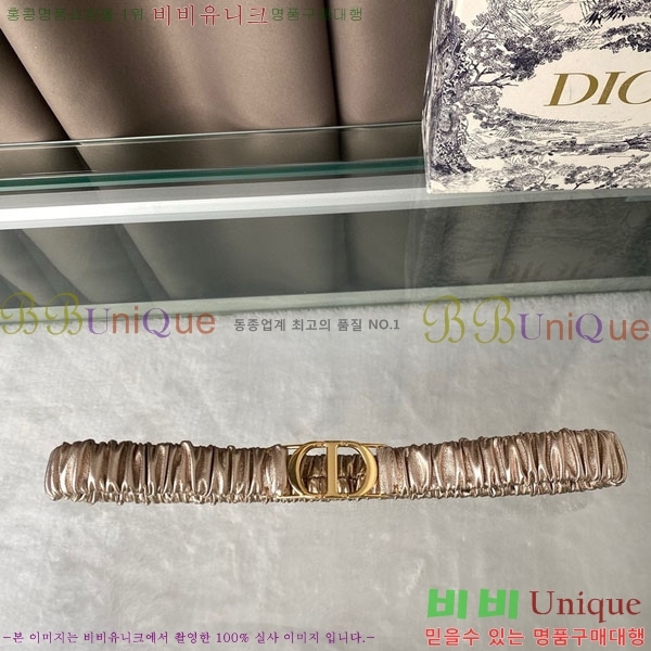 #��� ��Ʈ D271213 �� 2cm