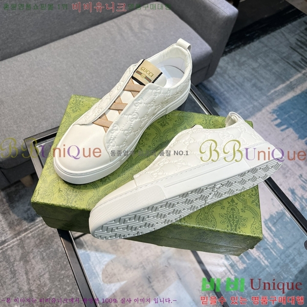 ���� ���� ����Ŀ�� GG381702-2