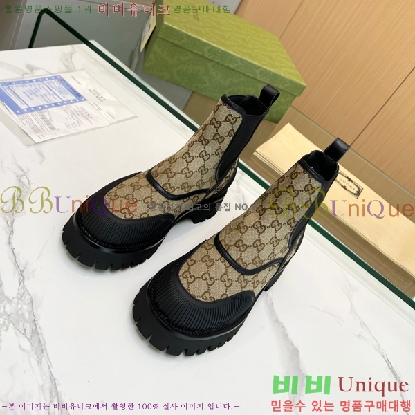 ���� ����ž ����Ŀ�� �������� 32GA289572-8