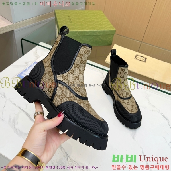 ���� ����ž ����Ŀ�� �������� 32GA289572-8