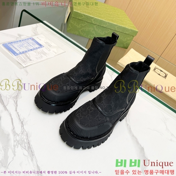 ���� ����ž ����Ŀ�� �������� 32GA289572-6