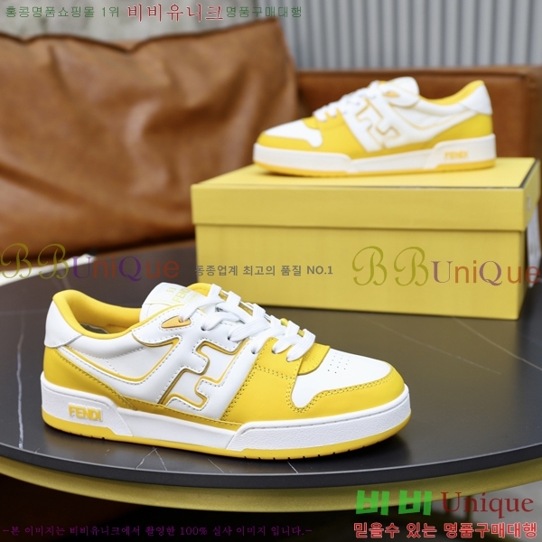 ��� ����Ŀ�� �������� FF826790-8