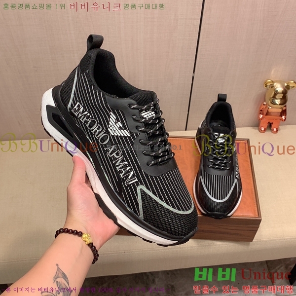 ���� �˸��� ����Ŀ�� EM75827-1