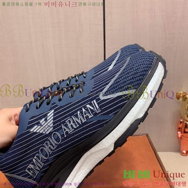 ���� �˸��� ����Ŀ�� EM75827-2