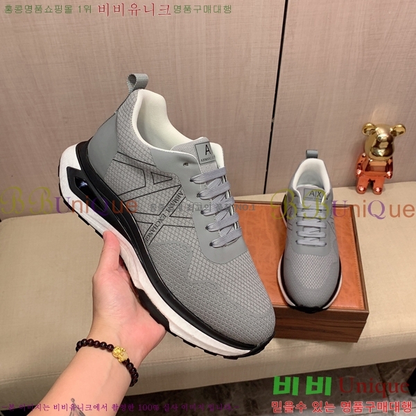 ���� �˸��� ����Ŀ�� EM75827-7