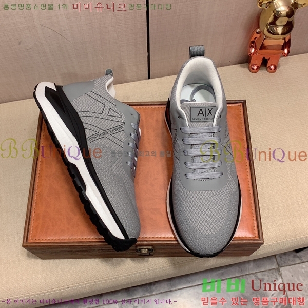 ���� �˸��� ����Ŀ�� EM75827-7