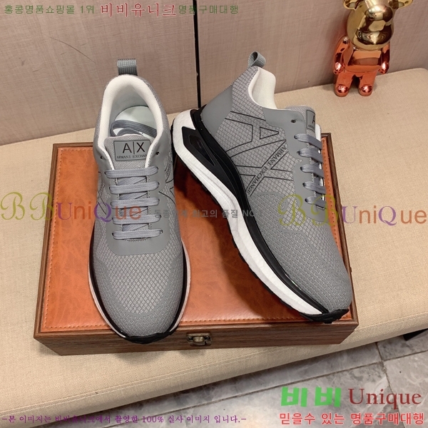 ���� �˸��� ����Ŀ�� EM75827-7