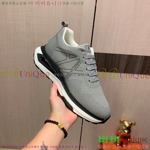 ���� �˸��� ����Ŀ�� EM75827-7