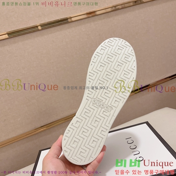 ���� ���� ����Ŀ�� GG381707-2