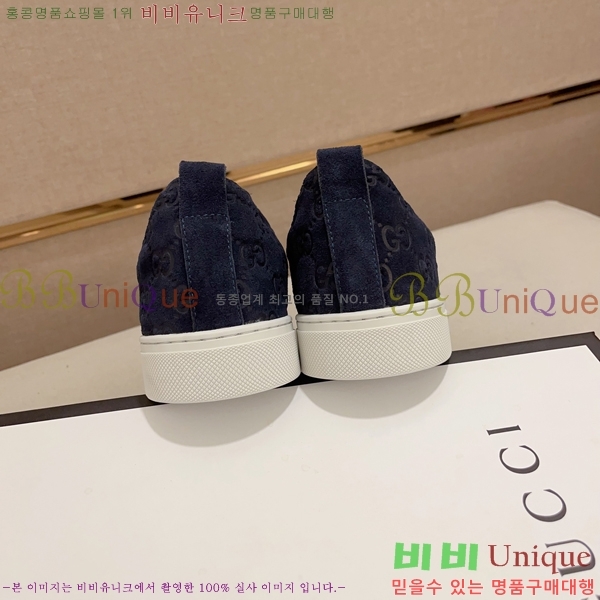 ���� ���� ����Ŀ�� GG381707-1