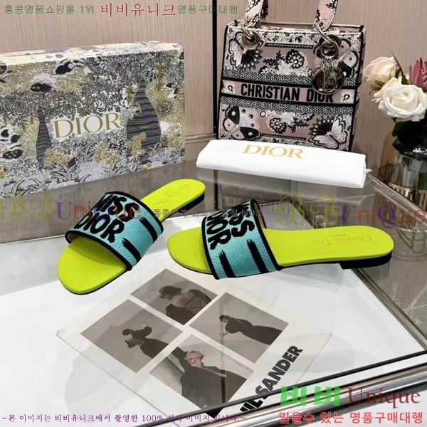 ���� ��� �� ���� 26D248713-9