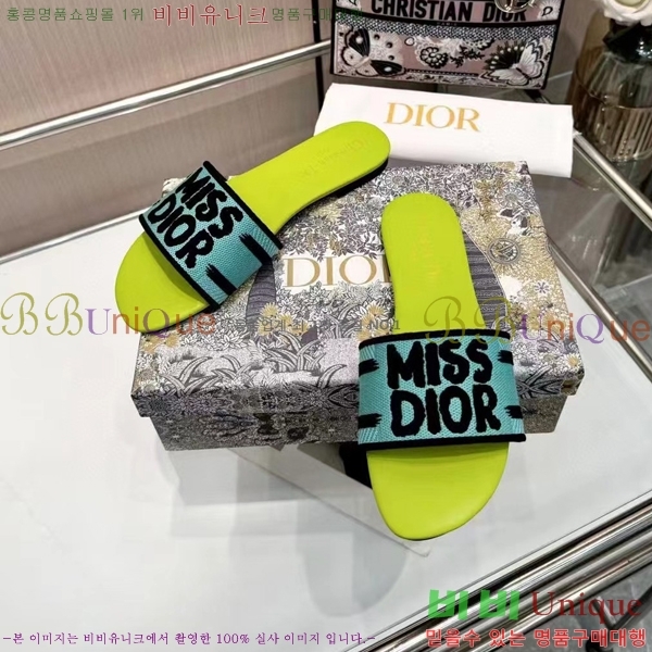 ���� ��� �� ���� 26D248713-9