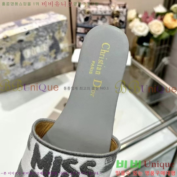 ���� ��� �� ���� 26D248713-7