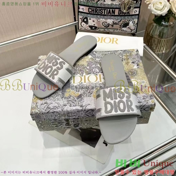 ���� ��� �� ���� 26D248713-7