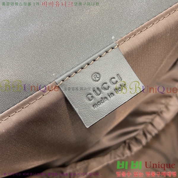 # GG  ũν 495909-2