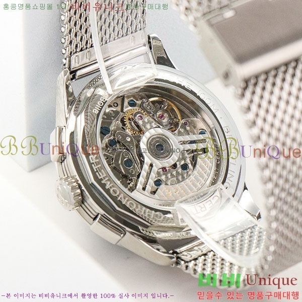 Ʋ ð Ż 42mm B0017-7