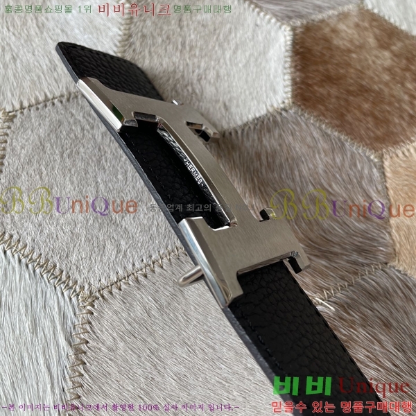 #޽ Ʈ 8564123-4  3.8cm