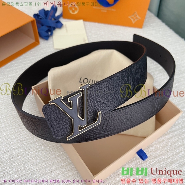 #���̺��� ��Ʈ 87176317 �� 4CM