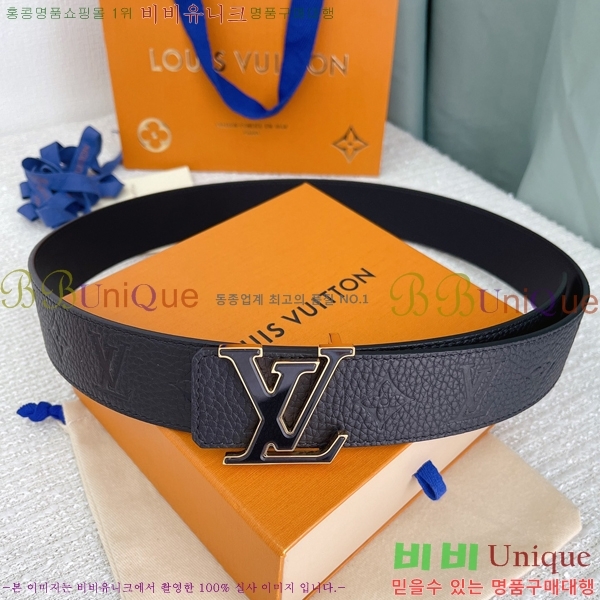 #���̺��� ��Ʈ 87176317 �� 4CM