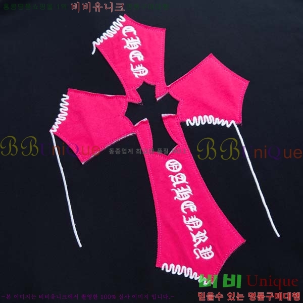 ũ ĵ  28CH964218