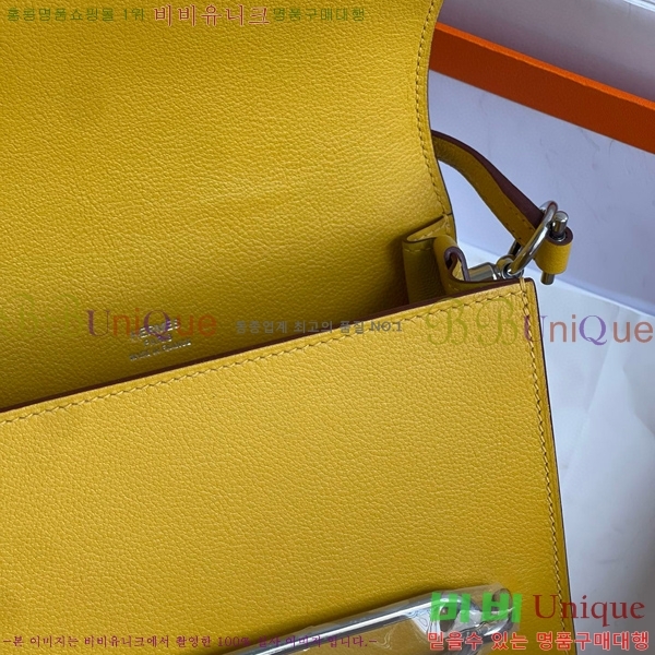 #�����޽� �Ѹ����� 19������ HE3252012-123