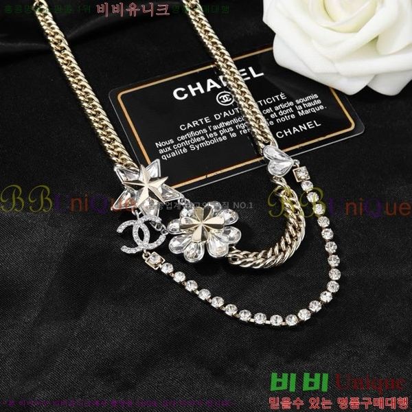   CH14522-2