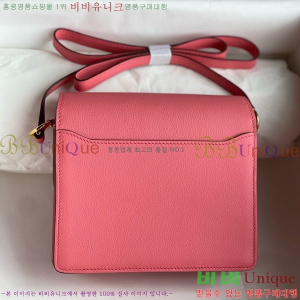 #�����޽� �Ѹ����� 19������ HE3252012-116