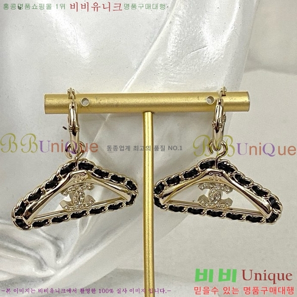  Ͱ CH978923-5