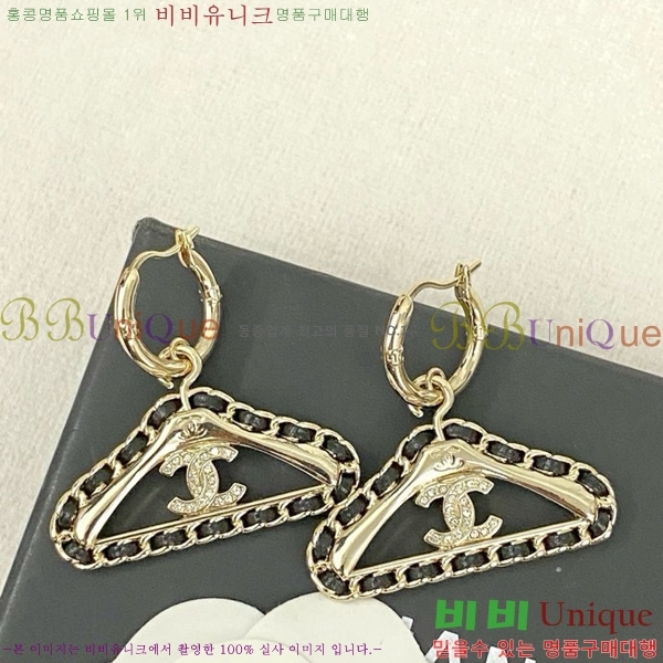  Ͱ CH978923-5