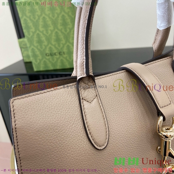 #���� ��ũ Ŭ������ ���� �̵�� ��Ʈ�� 806205-102