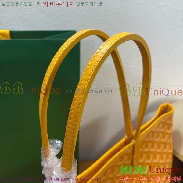 #���ߵ� �Ƹ����� �� PM GY689231-109