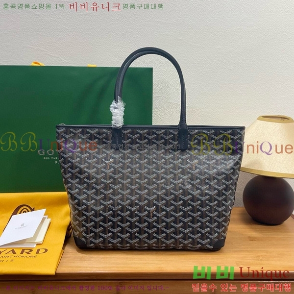 #���ߵ� �Ƹ����� �� PM GY689231-104