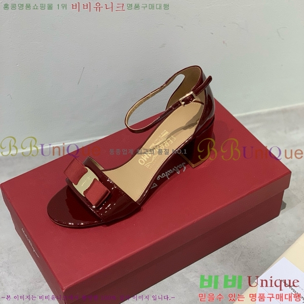  ䷹  32F8940128-4  6cm