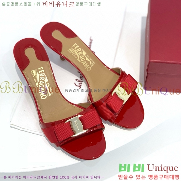  ䷹  30F8945101-2  6CM