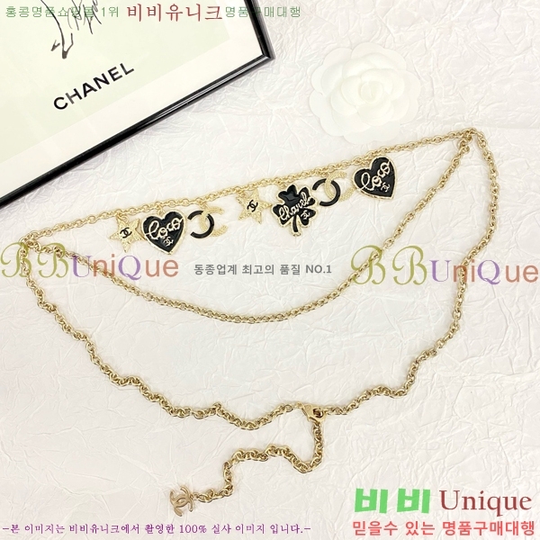   Ʈ CH144802